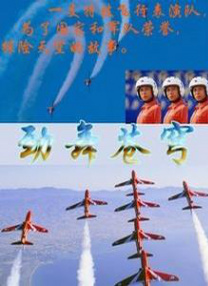 国产乱轮