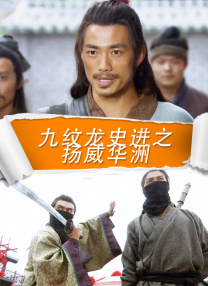欧美高清免费精品国产自