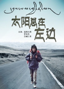 免费观看一分钟