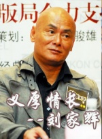 国产乱码