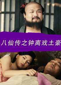 第四色男人最爱上成人网
