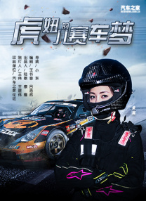 久久福利青草狠狠午夜