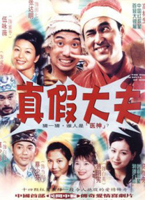 国产伦在线