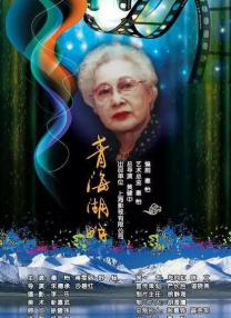 国产福利一区二区三区在线观看