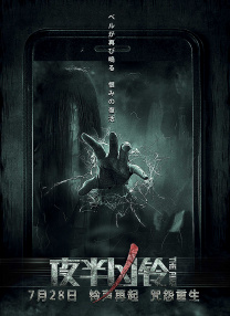 羞羞色男人的天堂伊人久久