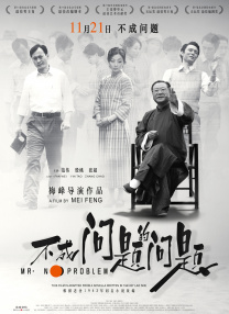 两攻两受4p肉互攻gay