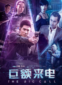 久草精品视频在线观看