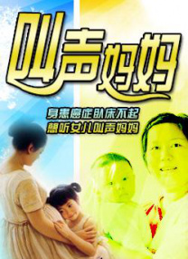 丝袜踩裆丨vk