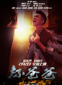 好大好爽好硬好紧小说