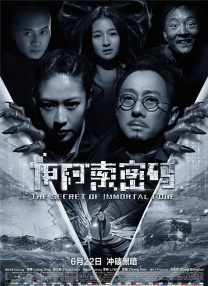 日韩毛片