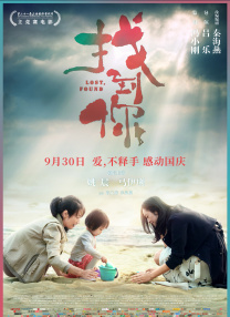 欧美成人免费在线观看