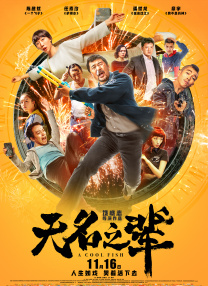 一个人的www