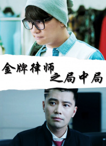 国产cuckold绿夫奴vk