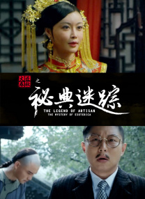 国产成人福利免费观看