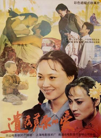 试看120秒一区二区三区