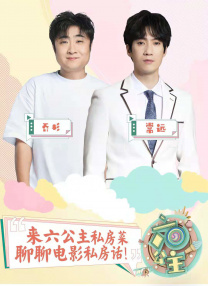 沈阳市贸促会