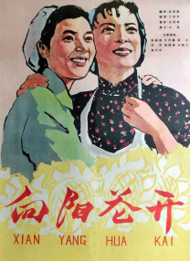 久久久123