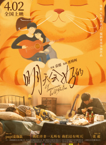 中国女人与黑人做爰