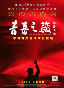 av麻豆
