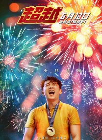 中文字幕23页