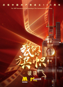 xxx精品