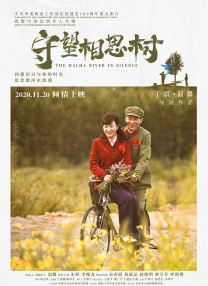 欧美精品123