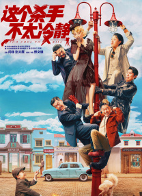 成人18在线