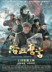 欧美另类z0zxhd电影