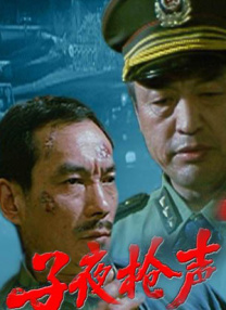 男生jj插女生
