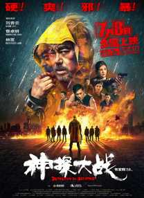 青青草原在线视频免费观看