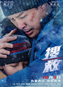 快色成人