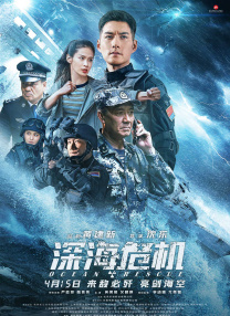 日本h视频在线观看
