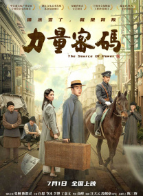 中文av在线播放