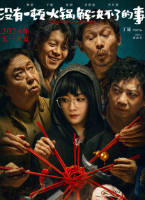 亚洲欧洲一区二区在线观看