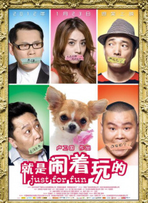 亚洲电影黄色