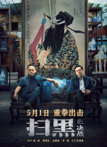 亚洲国产视频一区