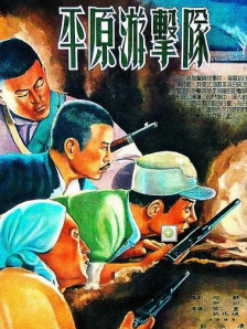 一寸一寸挺进她的身体