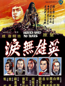 狠狠色狠狠色综合
