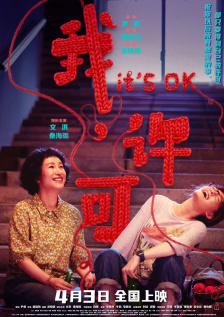 久草在线资源站资源站