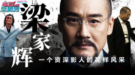 国产一区二区在线看