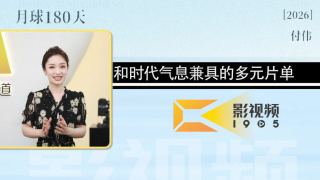 久久影视av